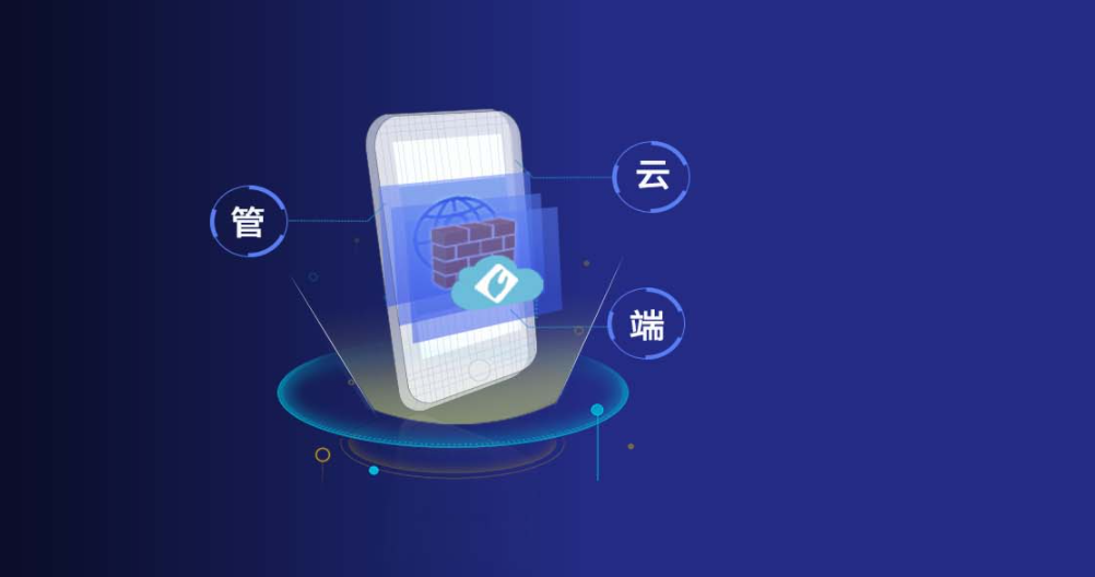 /ueditor/image/20230301/1677636465854053/2abc21eb2c810723732170573a862f64.png 微信截图_20230301100728.png