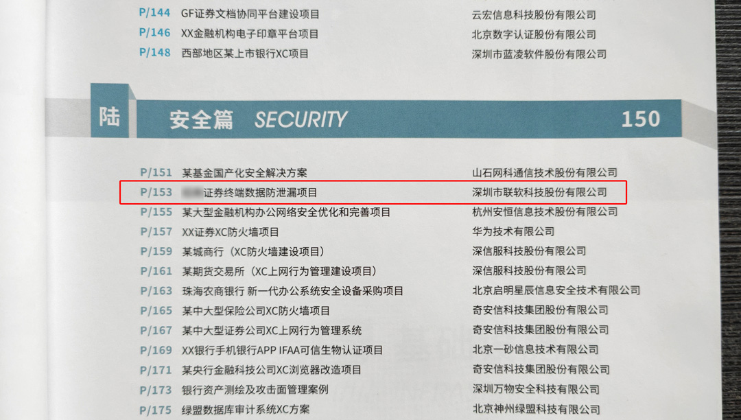 /ueditor/image/20230309/1678324370351617/a0828cbca78813ac34fdc02af2d8f2f3.jpg tutu.jpg