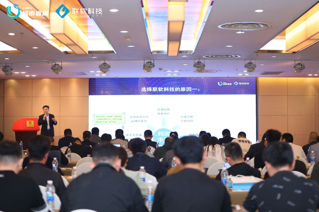 /ueditor/image/20230423/1682219016287247/3e14086f01add143e0bfe8ab64314f0d.jpg 5-(7).jpg