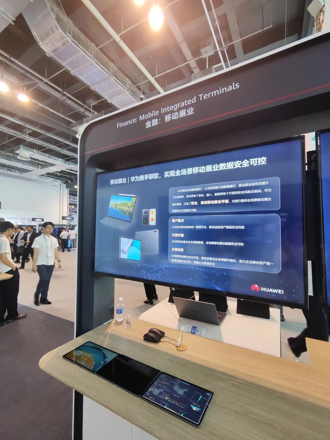 /ueditor/image/20230921/1695267936318907/f4bcc440587d5ee23edbe241d00c297f.jpg 2.jpg