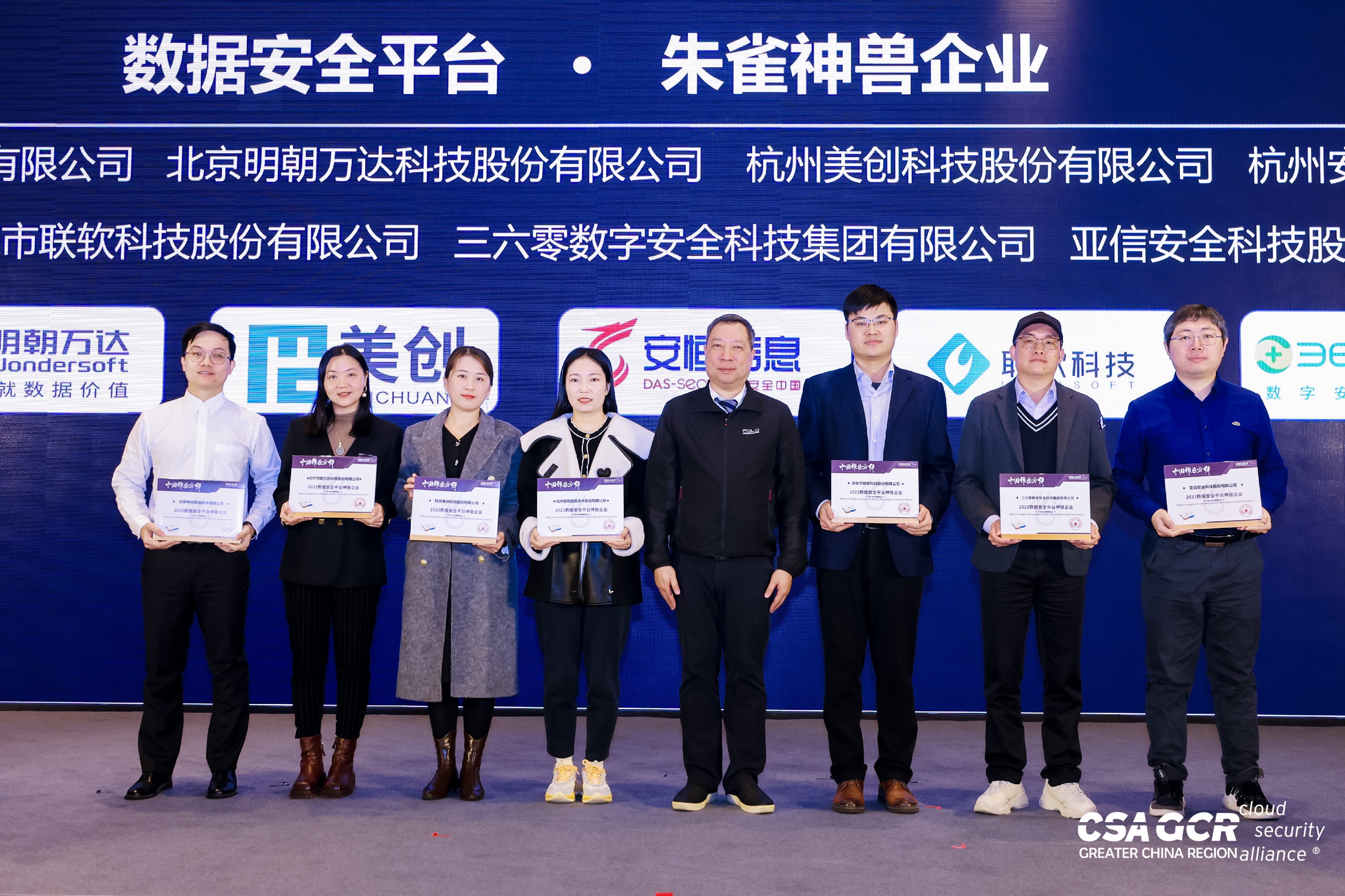 /ueditor/image/20231225/1703471383023722/6bb655e917f32df10416ae1a79692a10.jpg /ueditor/image/20231225/1703471383023722/6bb655e917f32df10416ae1a79692a10.jpg