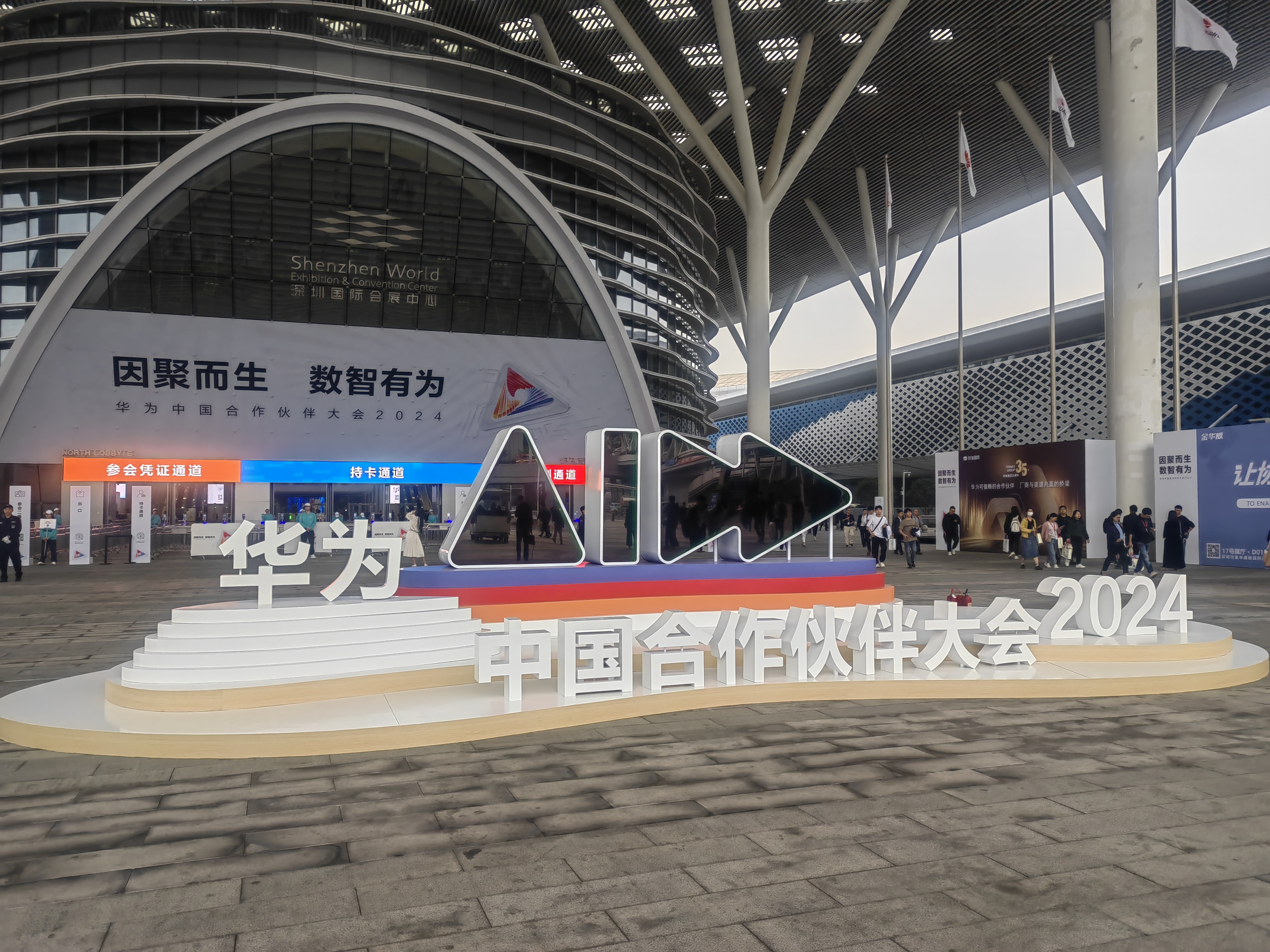 /ueditor/image/20240318/1710752181981991/0bc8f4f87c9d6f169d50ee445e93d708.jpg /ueditor/image/20240318/1710752181981991/0bc8f4f87c9d6f169d50ee445e93d708.jpg