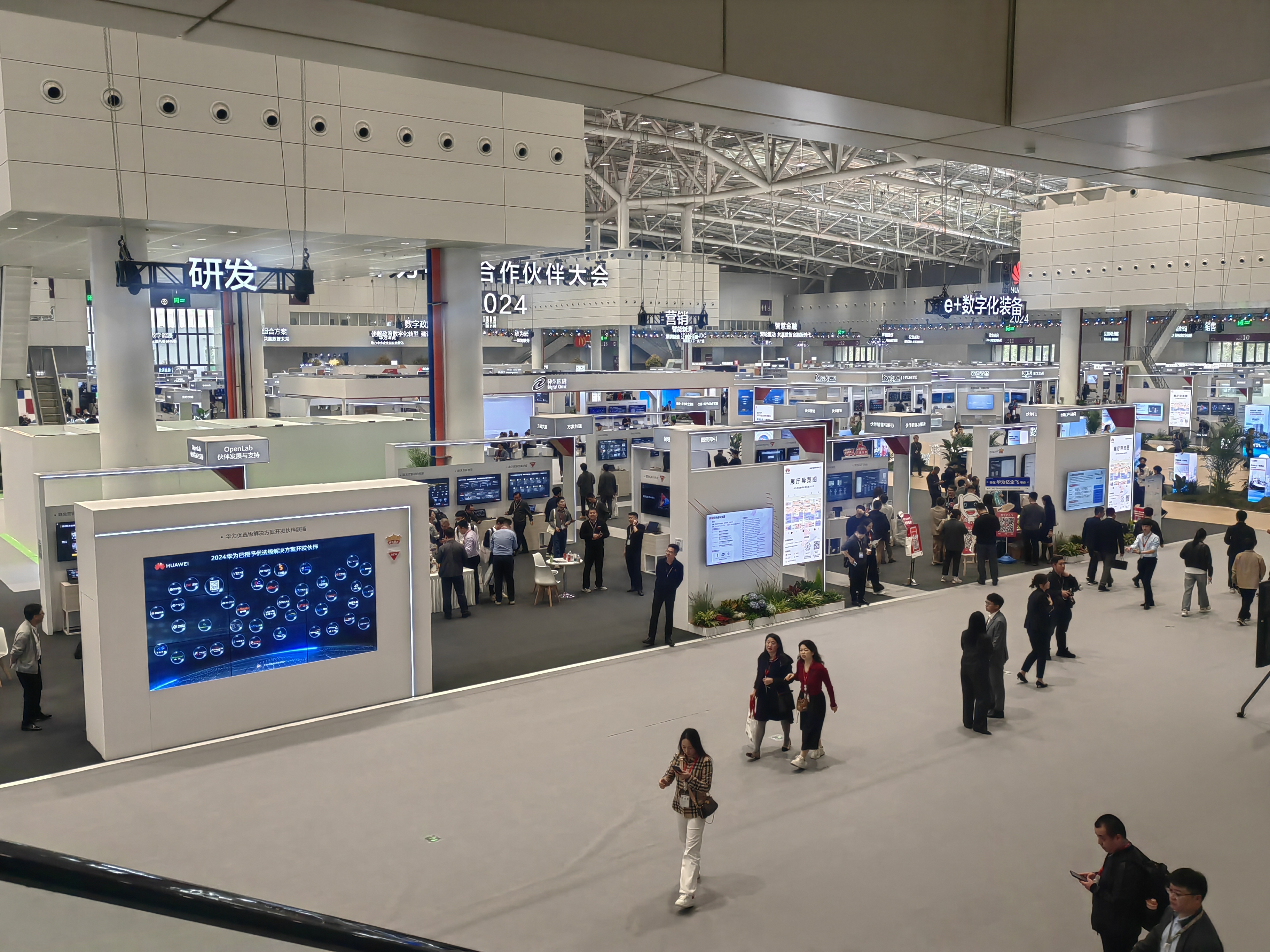 /ueditor/image/20240318/1710752554874657/1ffeef3c18bb0392db216760a169cf49.jpg /ueditor/image/20240318/1710752554874657/1ffeef3c18bb0392db216760a169cf49.jpg