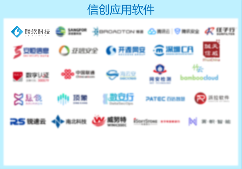 /ueditor/image/20240325/1711338741554608/77223d83a0e7f054b702d8adeac8fa95.png 1.png