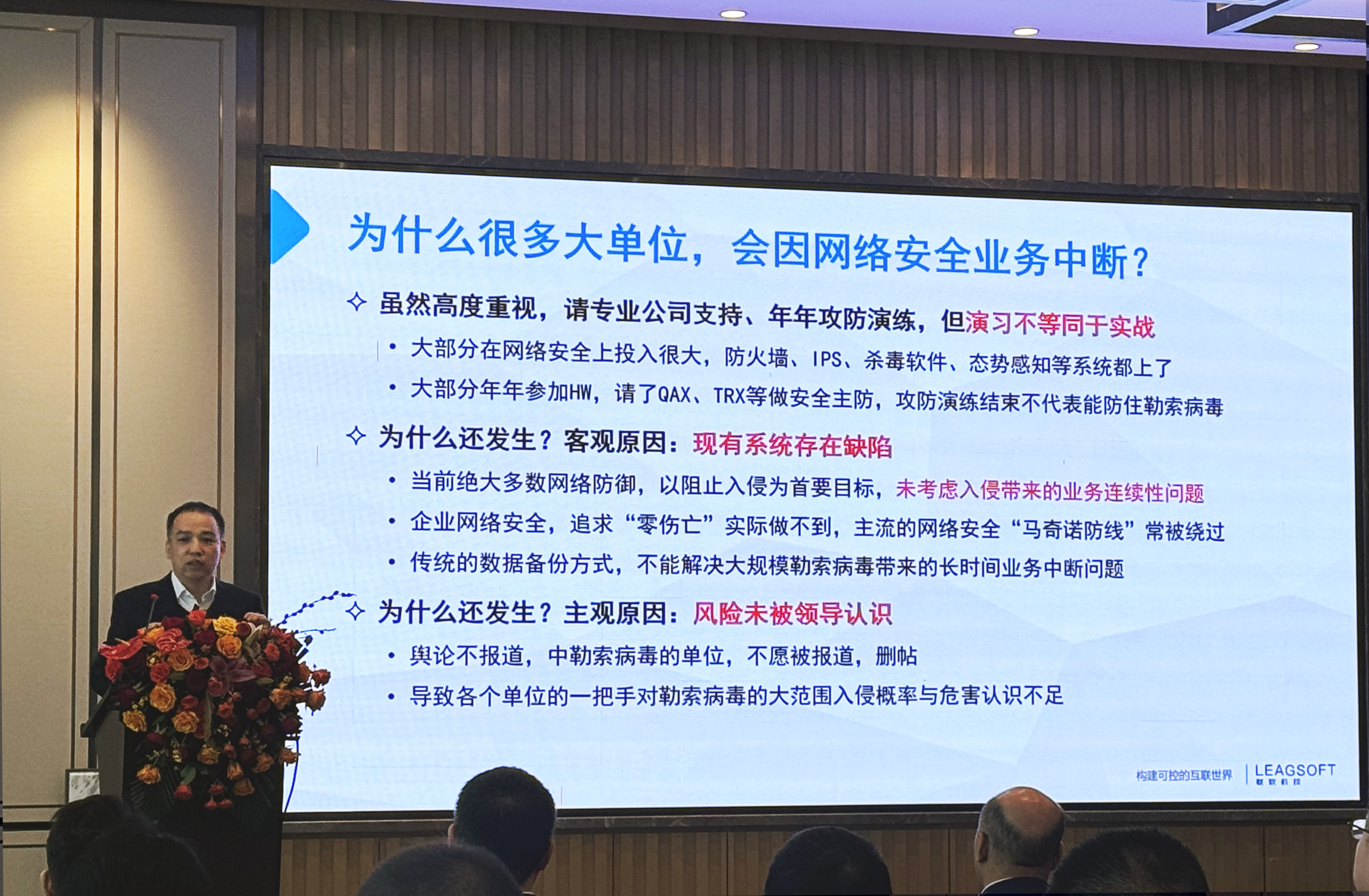 /ueditor/image/20240325/1711347895016053/eab8cce52c943702e8d5c2c84ed91ba9.jpg /ueditor/image/20240325/1711347895016053/eab8cce52c943702e8d5c2c84ed91ba9.jpg