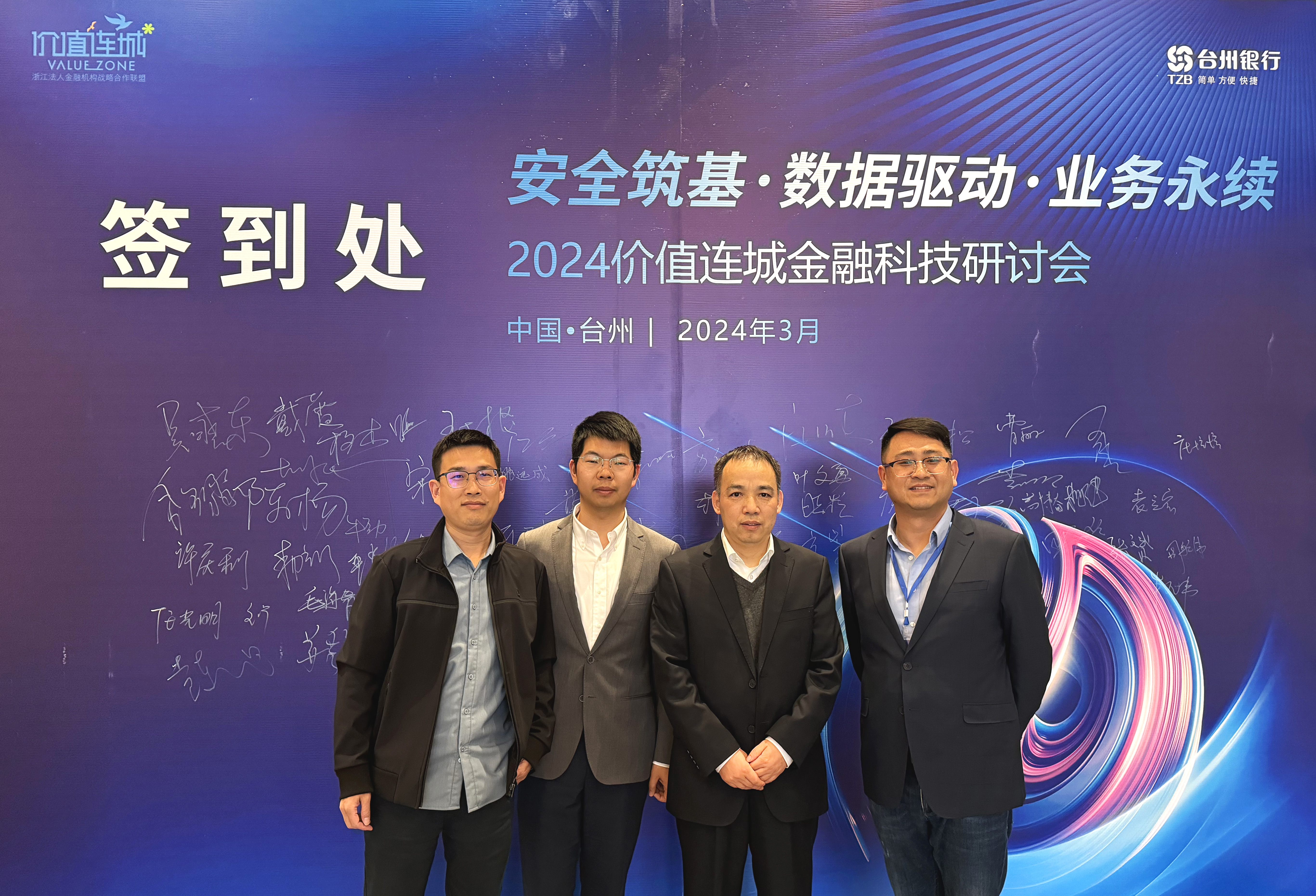 /ueditor/image/20240325/1711348056797746/5fe2ca69d105ddd0c25101ab9470026b.jpg /ueditor/image/20240325/1711348056797746/5fe2ca69d105ddd0c25101ab9470026b.jpg