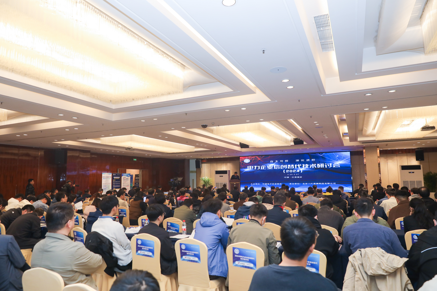 /ueditor/image/20240329/1711677617691693/4adbf5a60a18ed1a1260501871f5e1ca.png /ueditor/image/20240329/1711677617691693/4adbf5a60a18ed1a1260501871f5e1ca.png