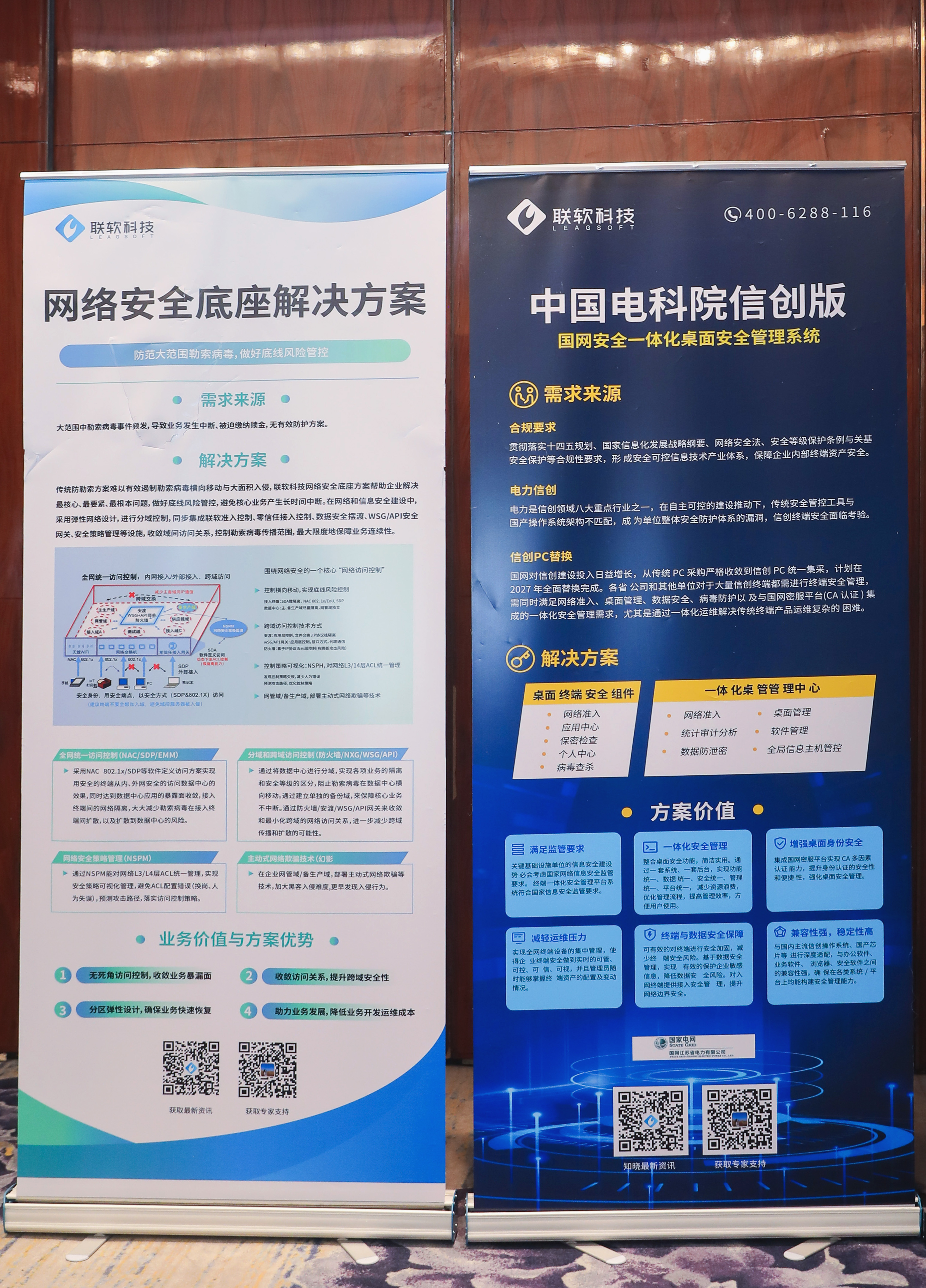 /ueditor/image/20240329/1711677826467019/d5a4506877713f89fc3da7ddd4a51f04.jpg /ueditor/image/20240329/1711677826467019/d5a4506877713f89fc3da7ddd4a51f04.jpg