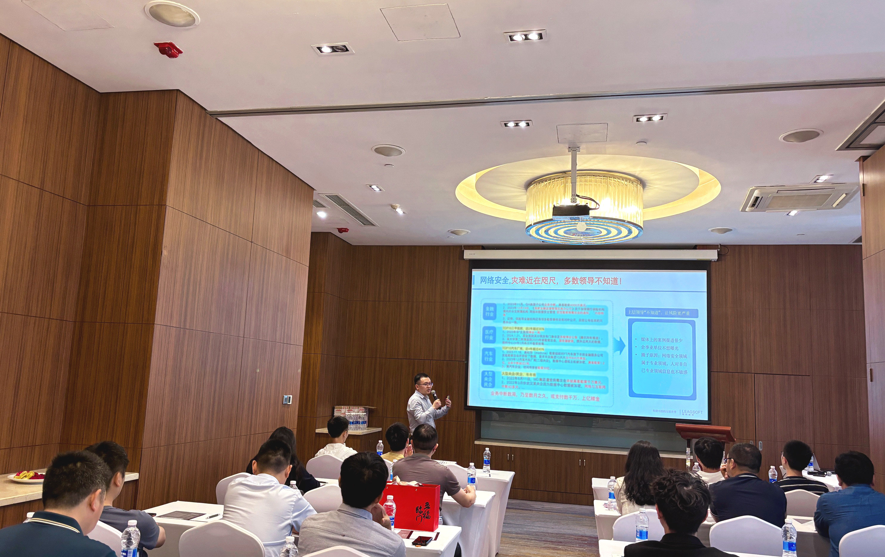 /ueditor/image/20240430/1714467255569483/01fb28961c8fbc165e3338cba3efcc13.jpg /ueditor/image/20240430/1714467255569483/01fb28961c8fbc165e3338cba3efcc13.jpg