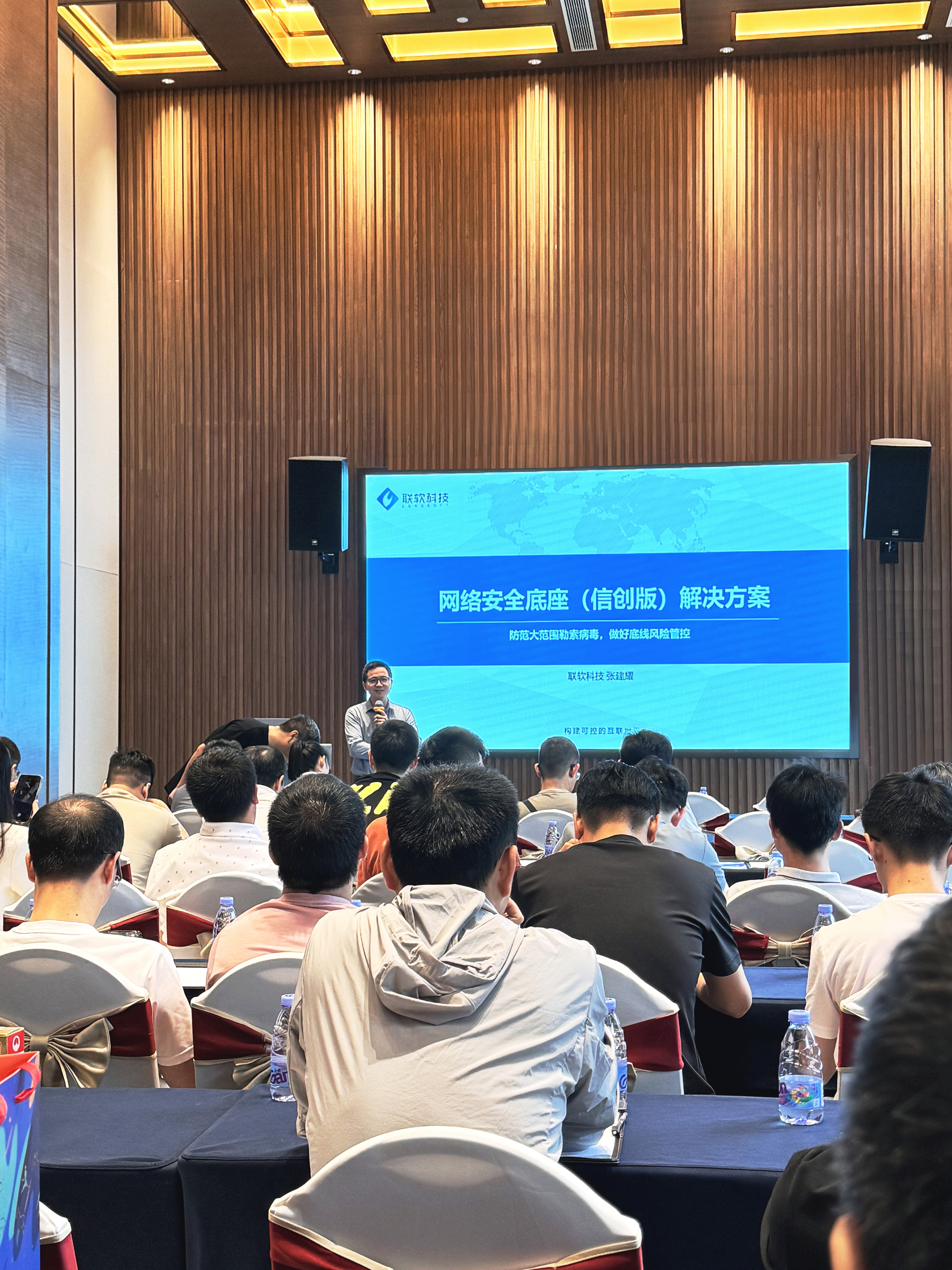 /ueditor/image/20240430/1714467369741185/8805f9398fa4a08d2e5f2f89c6987bd0.jpg /ueditor/image/20240430/1714467369741185/8805f9398fa4a08d2e5f2f89c6987bd0.jpg