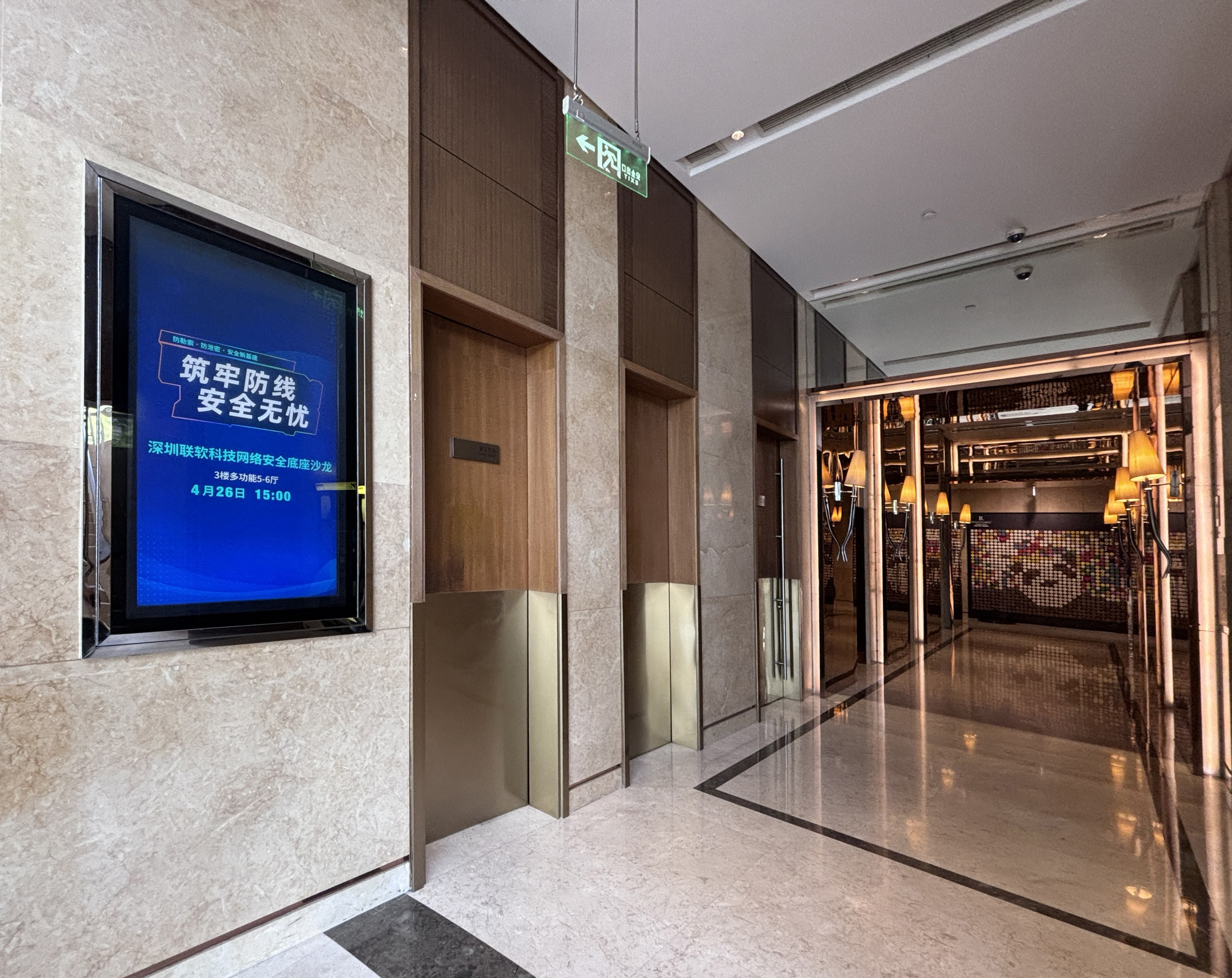 /ueditor/image/20240430/1714467427801255/24f7939c04fe47568b9d35fe9e1b3a58.jpg /ueditor/image/20240430/1714467427801255/24f7939c04fe47568b9d35fe9e1b3a58.jpg