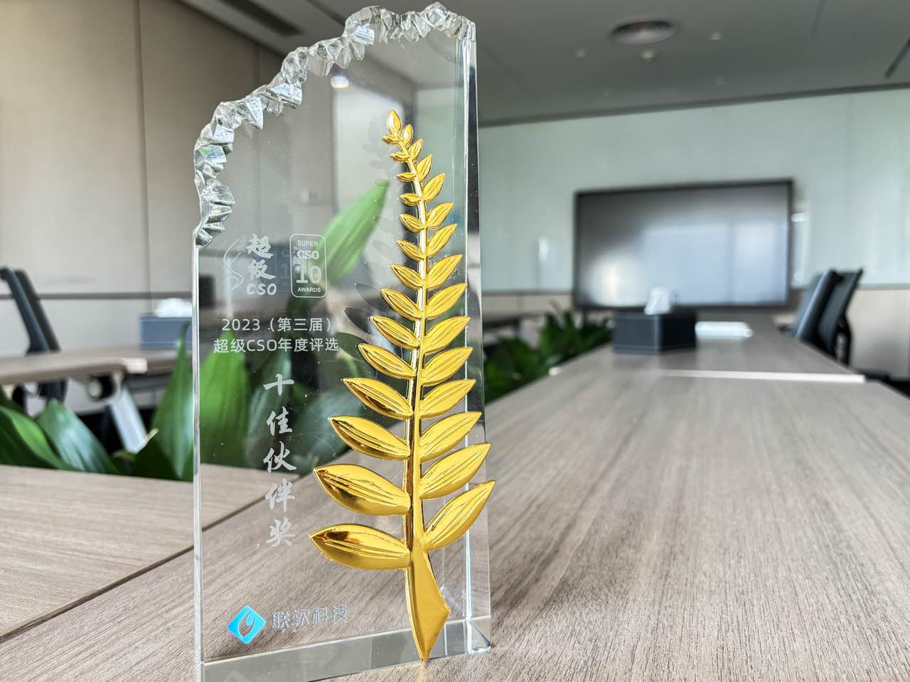 /ueditor/image/20240531/1717127344159984/77aea0ab2b042aed1ad03fea6eb97bf4.jpg /ueditor/image/20240531/1717127344159984/77aea0ab2b042aed1ad03fea6eb97bf4.jpg