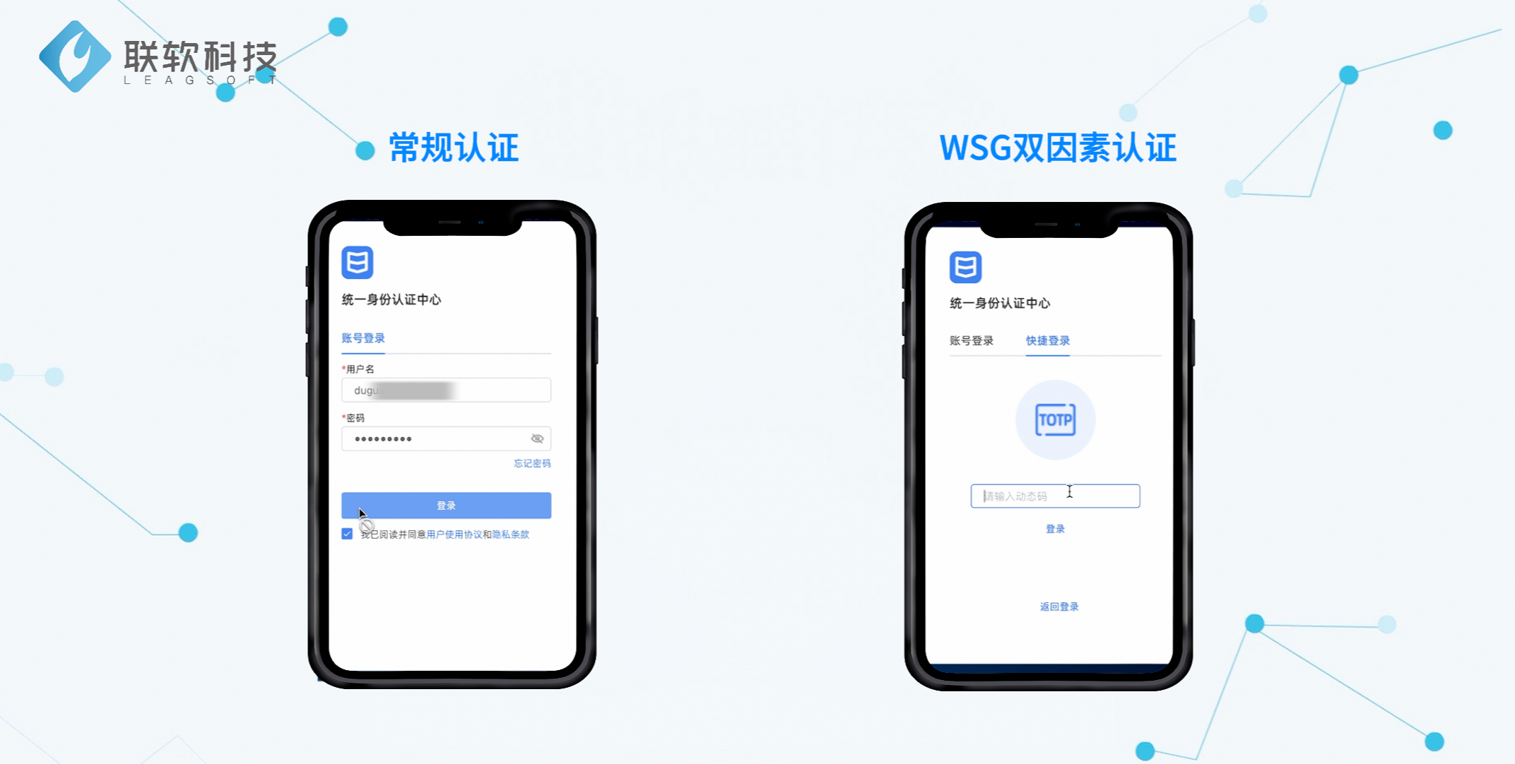 /ueditor/image/20240624/1719218658883065/13751c622d0400942ec2591f7da24e82.png /ueditor/image/20240624/1719218658883065/13751c622d0400942ec2591f7da24e82.png