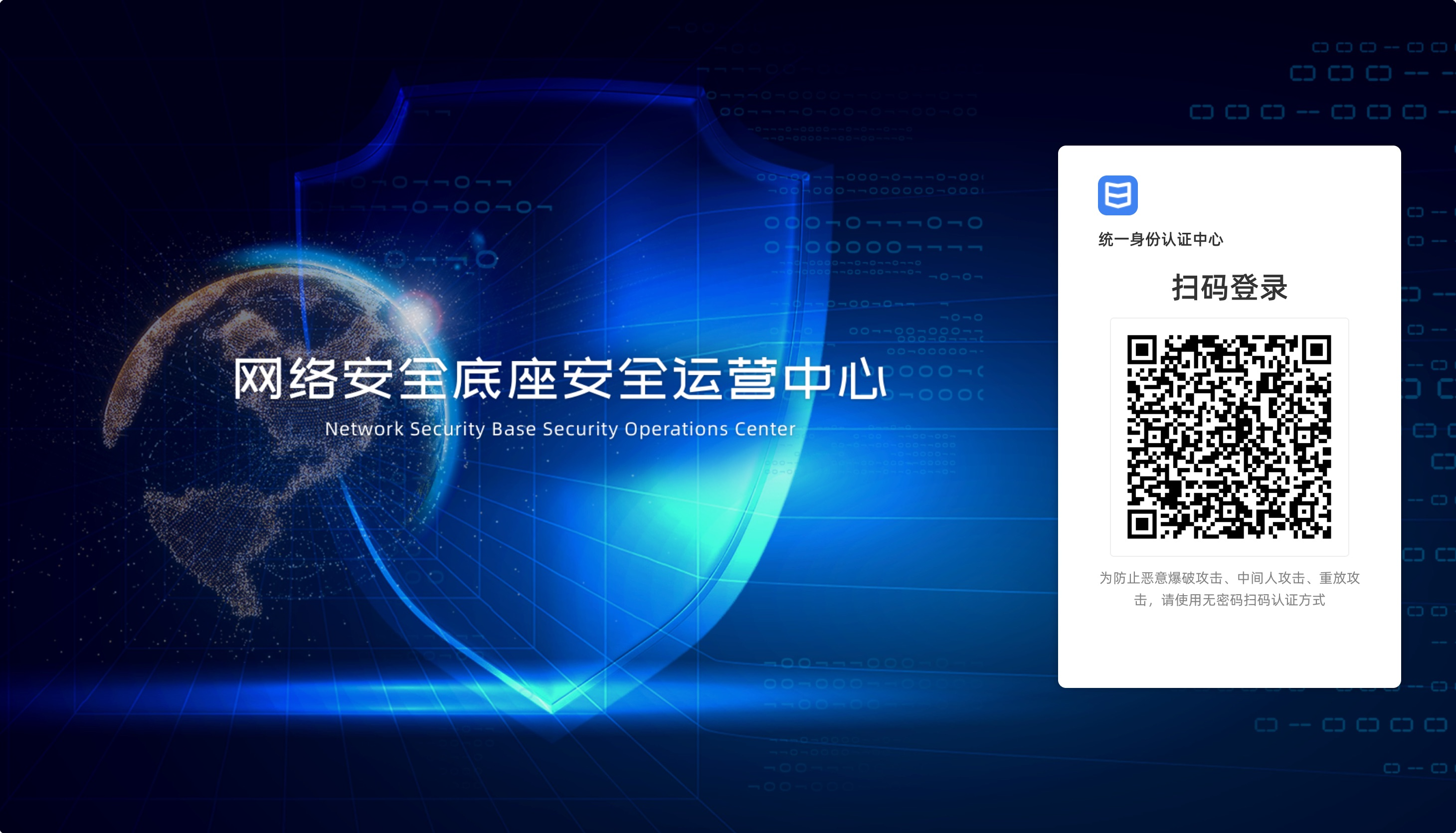 /ueditor/image/20240624/1719220789022935/03b0402121f7f098fafe531172ff6768.png /ueditor/image/20240624/1719220789022935/03b0402121f7f098fafe531172ff6768.png