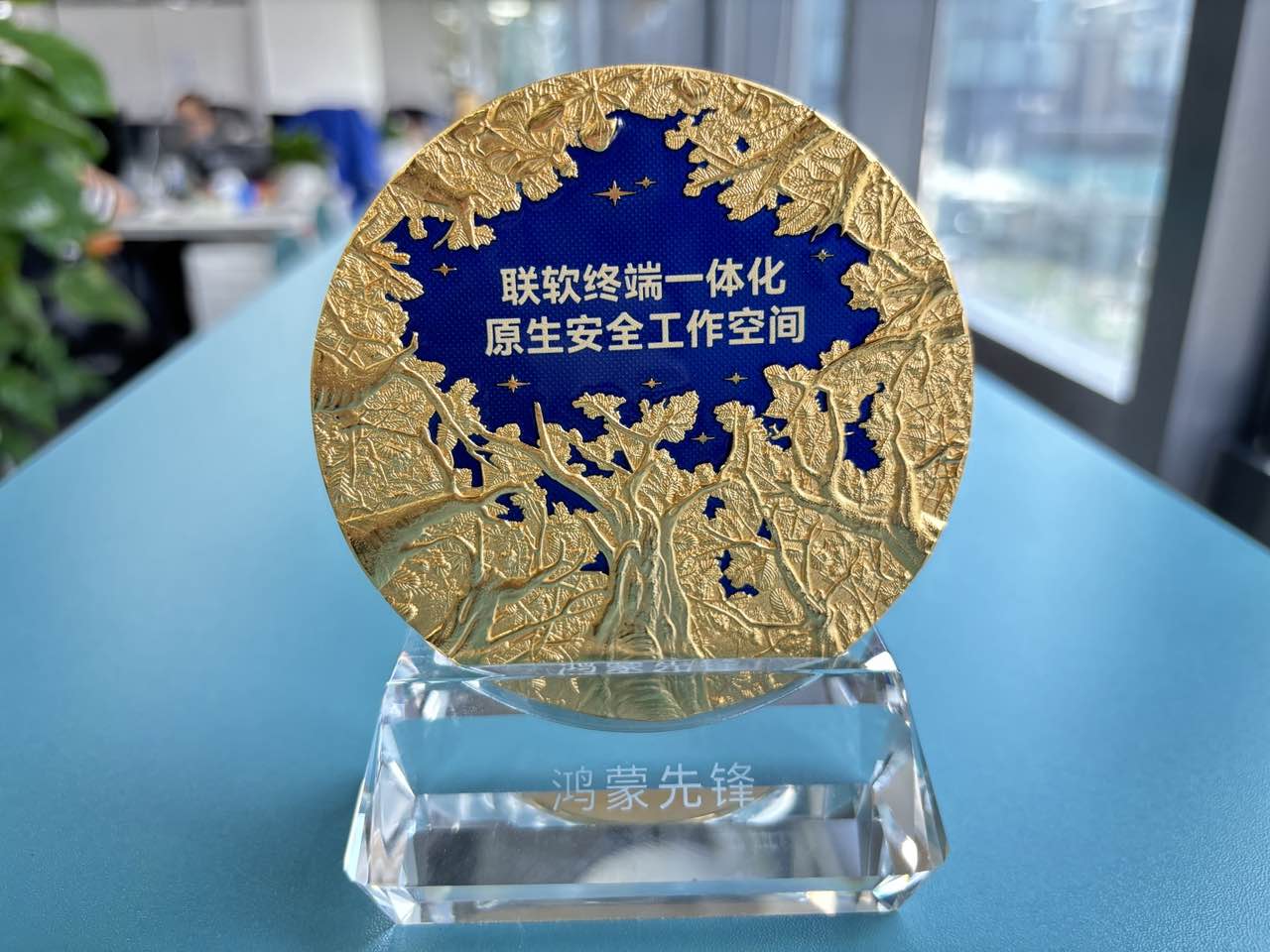 /ueditor/image/20240701/1719801553113252/213b37be1f994332338f445bcc4576e8.jpg /ueditor/image/20240701/1719801553113252/213b37be1f994332338f445bcc4576e8.jpg