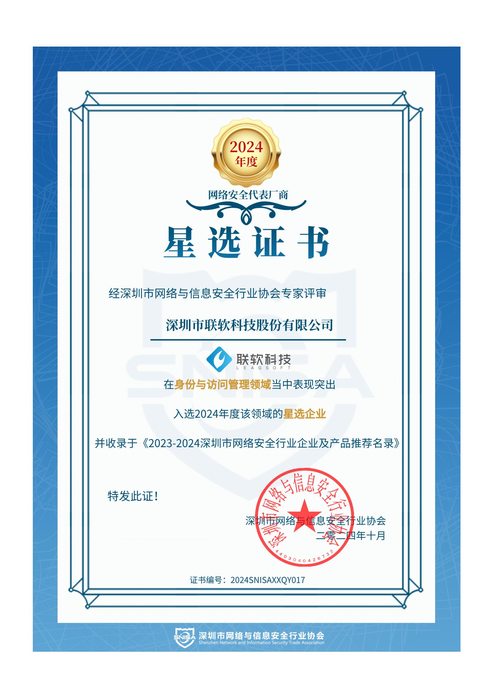 /ueditor/image/20241015/1728977111514729/23ac6162cafd7e4ec3b33c961afea0eb.jpg /ueditor/image/20241015/1728977111514729/23ac6162cafd7e4ec3b33c961afea0eb.jpg