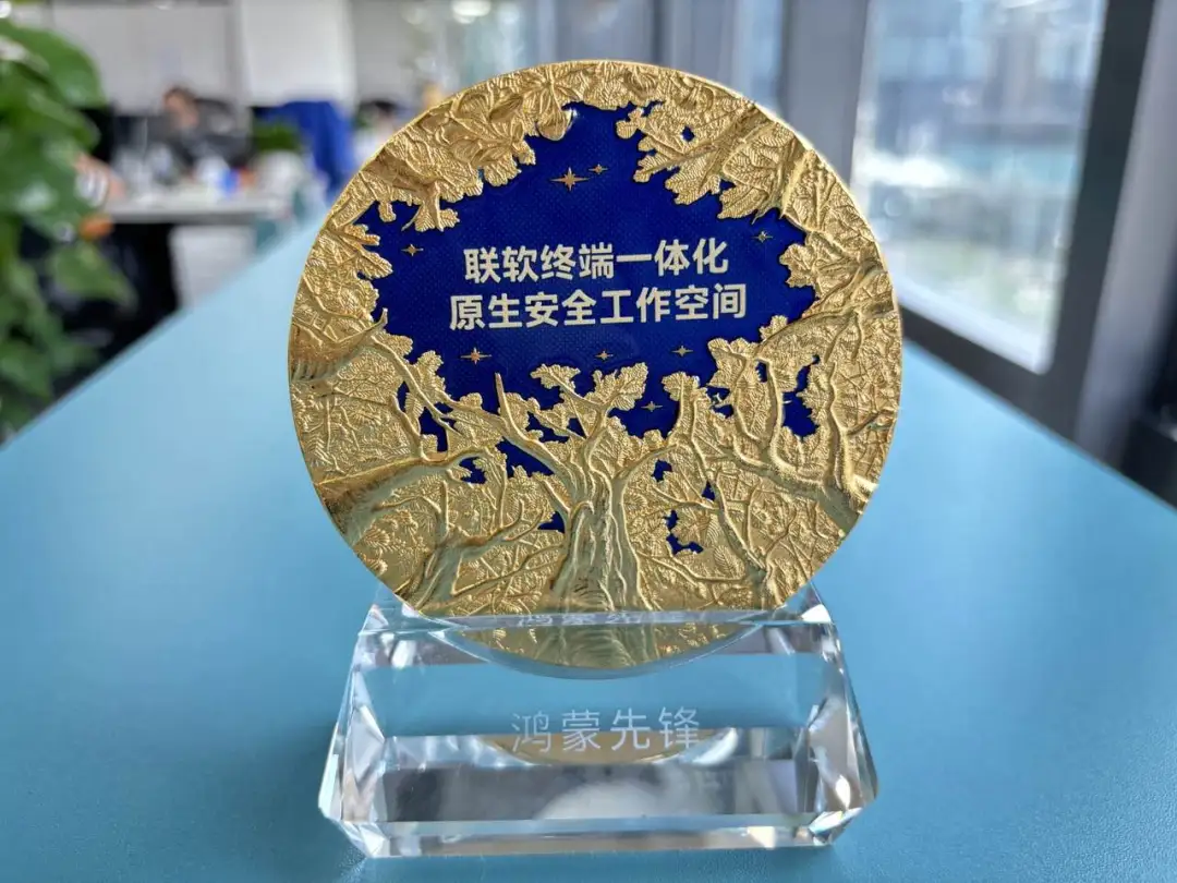 /ueditor/image/20241028/1730086079942384/58fd1212e75286798e15af31d303b360.png /ueditor/image/20241028/1730086079942384/58fd1212e75286798e15af31d303b360.png