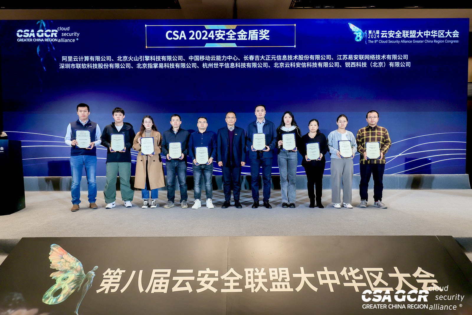 /ueditor/image/20241119/1731984096707841/1460fc6bbc550411885482dc95359e23.jpg /ueditor/image/20241119/1731984096707841/1460fc6bbc550411885482dc95359e23.jpg