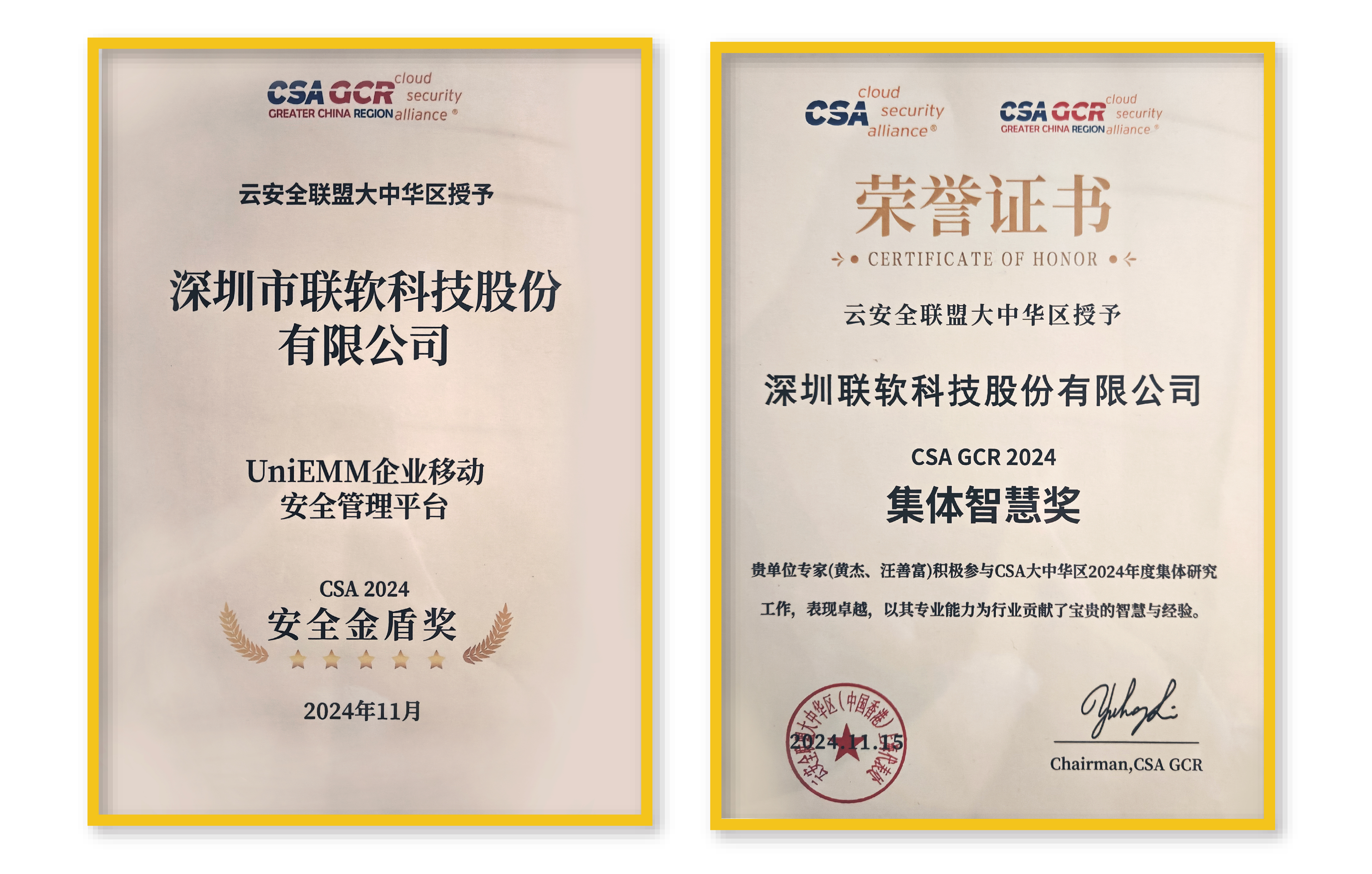 /ueditor/image/20241119/1731984160206574/c773b9497b8da7a1951af363578c8645.jpg /ueditor/image/20241119/1731984160206574/c773b9497b8da7a1951af363578c8645.jpg