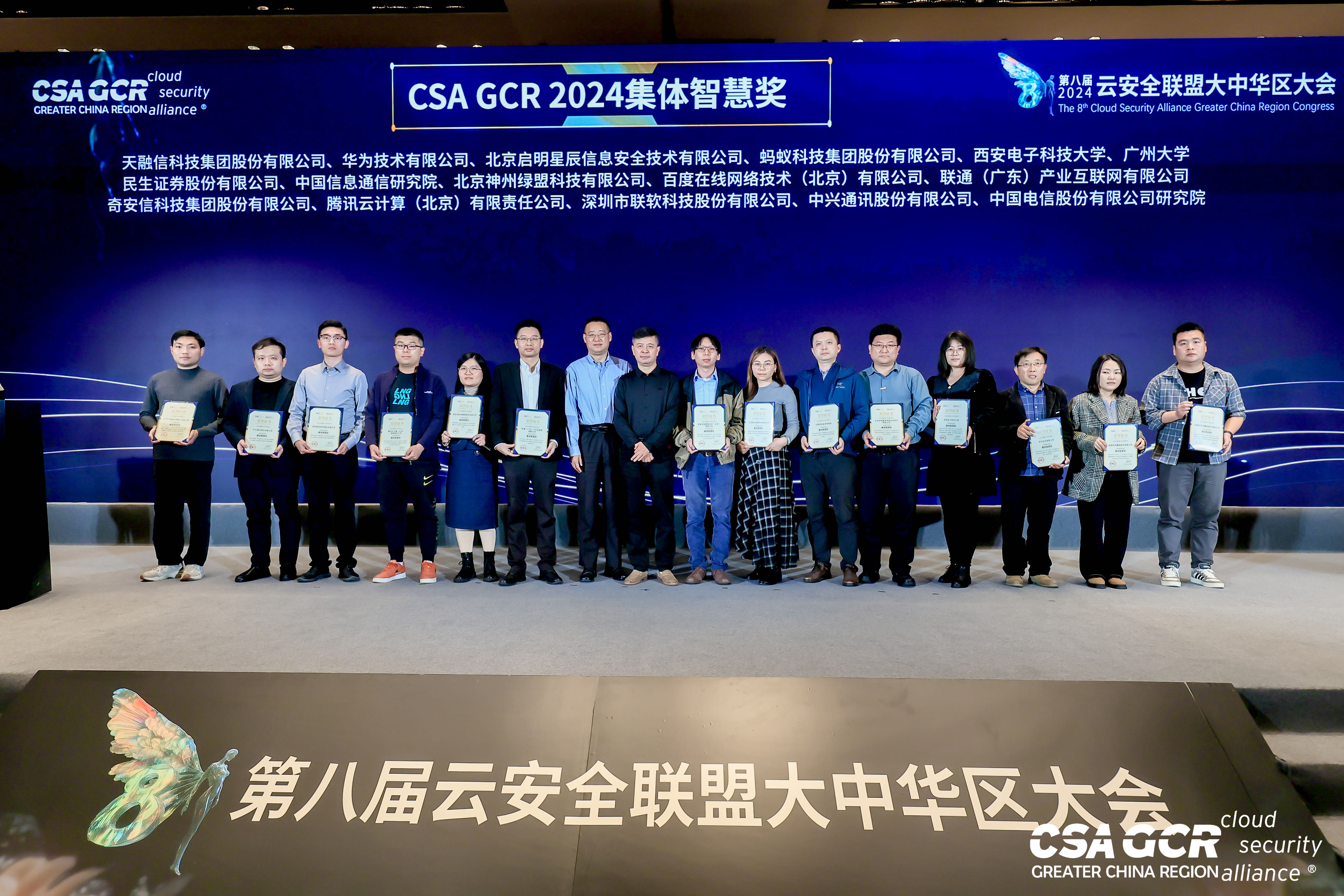 /ueditor/image/20241119/1731984215364665/4ce85e16fcdd46ded97ac1dcc250e089.jpg /ueditor/image/20241119/1731984215364665/4ce85e16fcdd46ded97ac1dcc250e089.jpg