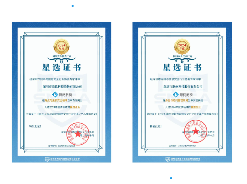 /ueditor/image/20241119/1731986702580906/f1fbbb366a3a3ee58e0a18350fa2ed28.png /ueditor/image/20241119/1731986702580906/f1fbbb366a3a3ee58e0a18350fa2ed28.png