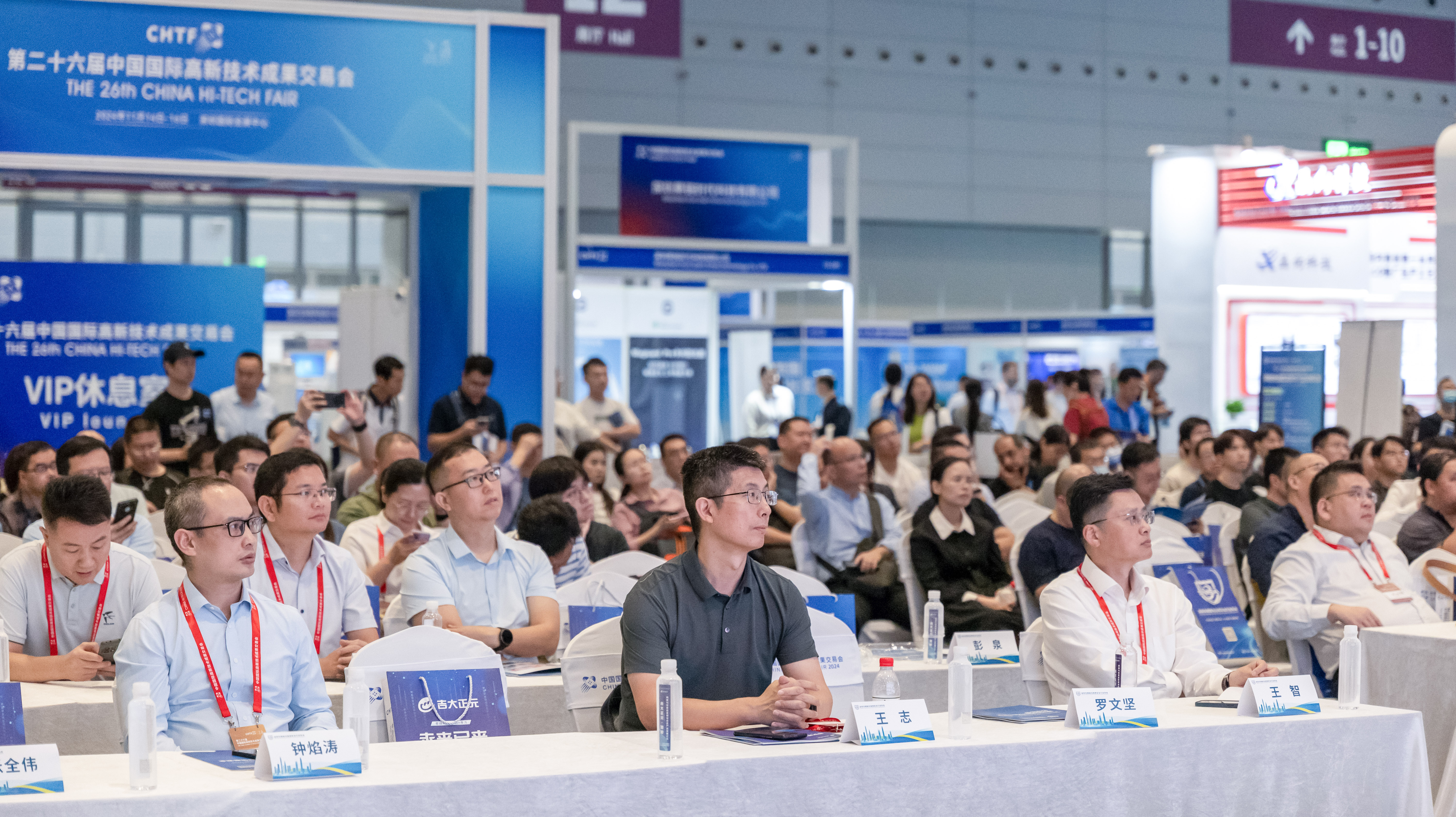 /ueditor/image/20241119/1731986778577704/0cebd1854ef001477eeac8e3ecf843d1.jpg /ueditor/image/20241119/1731986778577704/0cebd1854ef001477eeac8e3ecf843d1.jpg