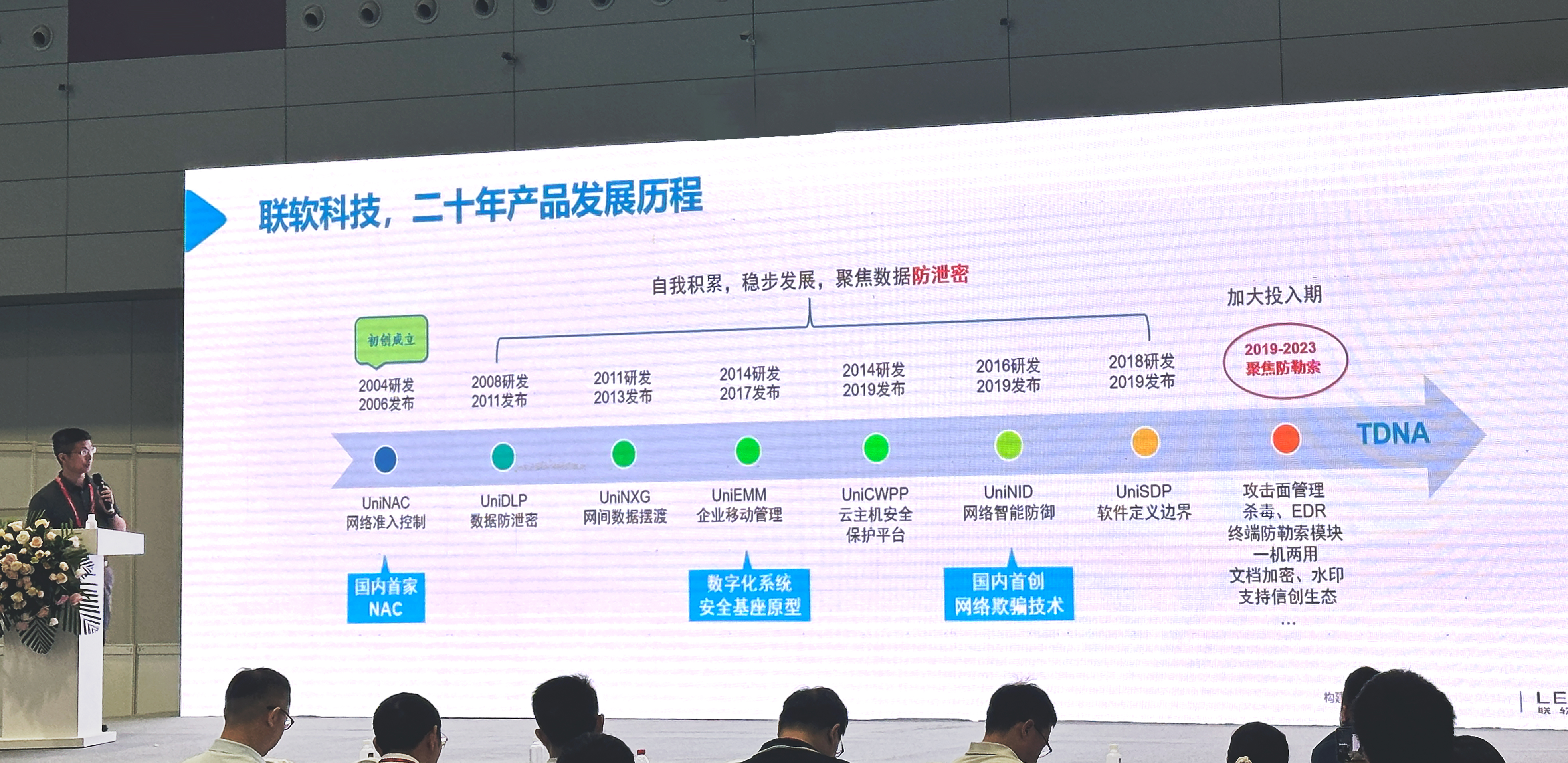 /ueditor/image/20241119/1731986834730304/5b61ad61515deb53491b8db9475cbdf3.jpg /ueditor/image/20241119/1731986834730304/5b61ad61515deb53491b8db9475cbdf3.jpg