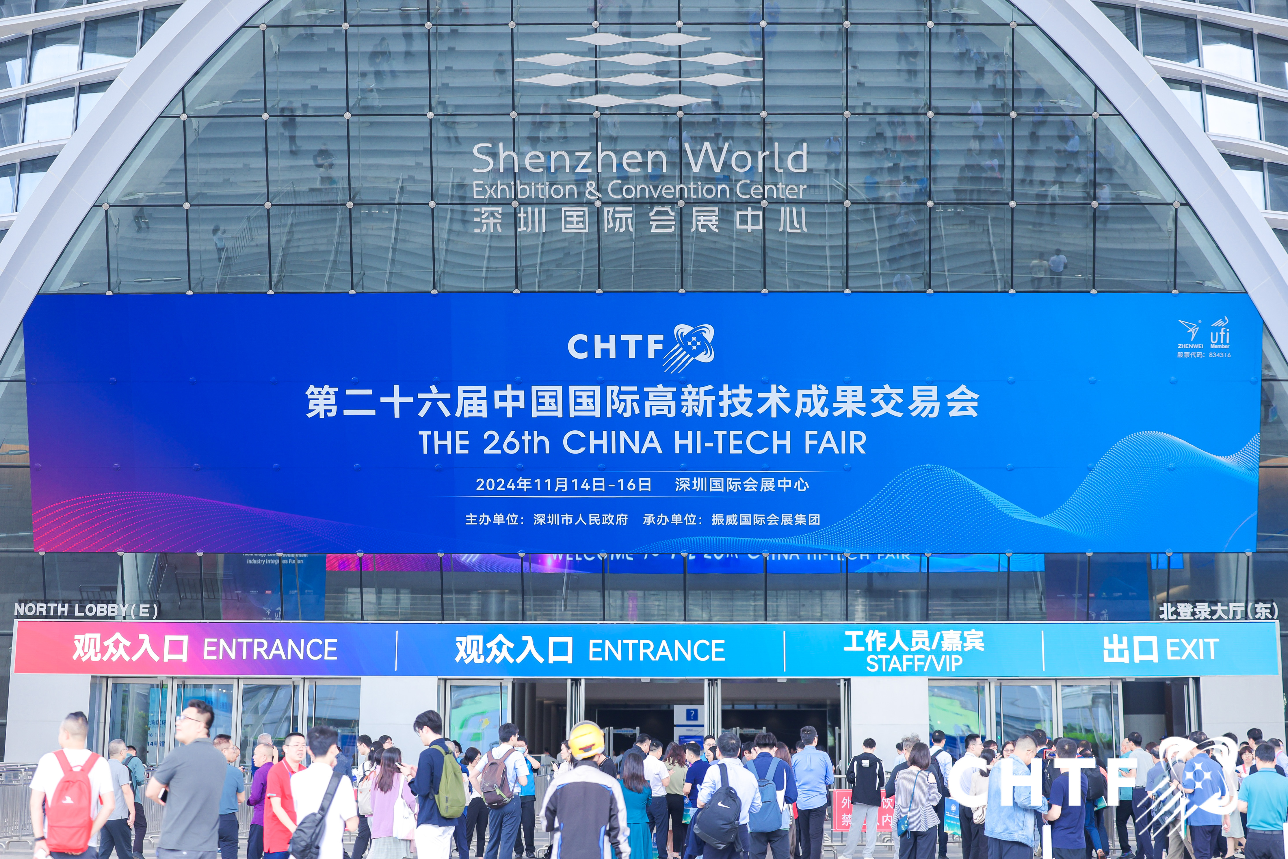 /ueditor/image/20241119/1731987540099825/4d632503015c7418d8ec9da32cf6b79d.jpg /ueditor/image/20241119/1731987540099825/4d632503015c7418d8ec9da32cf6b79d.jpg