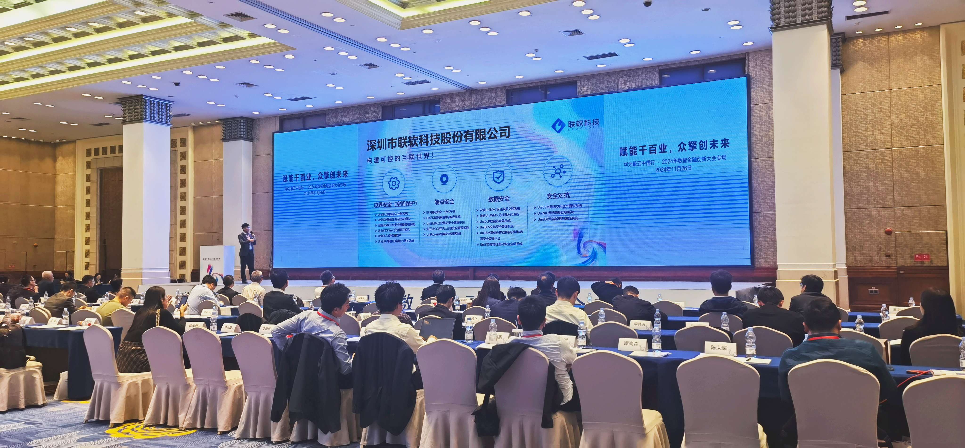 /ueditor/image/20241127/1732688940291609/a6320390ff5c064c9e70c7a9b8ee1939.jpg /ueditor/image/20241127/1732688940291609/a6320390ff5c064c9e70c7a9b8ee1939.jpg