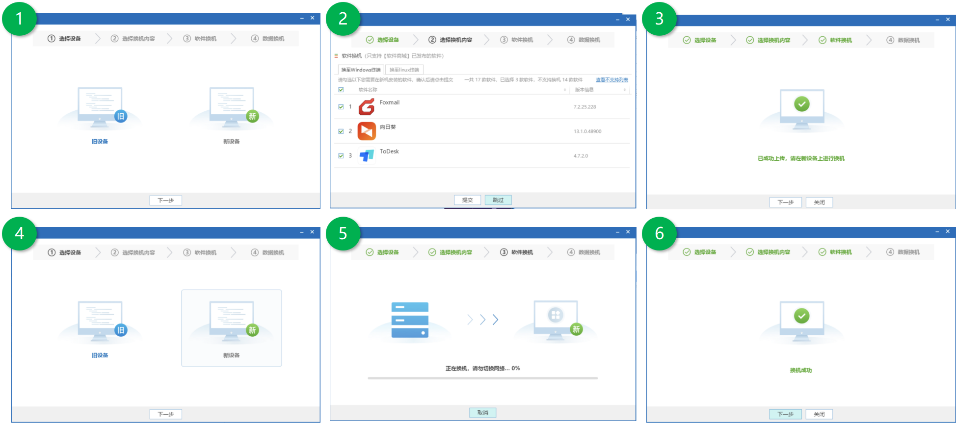 /ueditor/image/20241127/1732689054709016/fabb239f3fbd8328cbc6ca8d8a358c92.png /ueditor/image/20241127/1732689054709016/fabb239f3fbd8328cbc6ca8d8a358c92.png