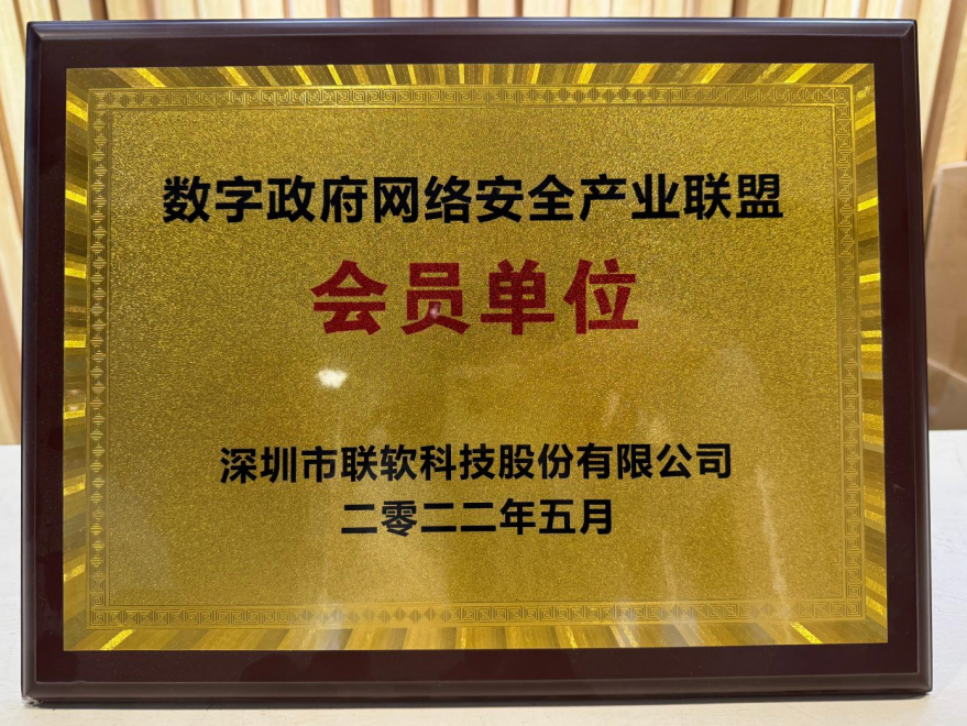 /ueditor/image/20241211/1733885961155424/404be6502a58cbbc9f52f71e3feaf5da.png .png