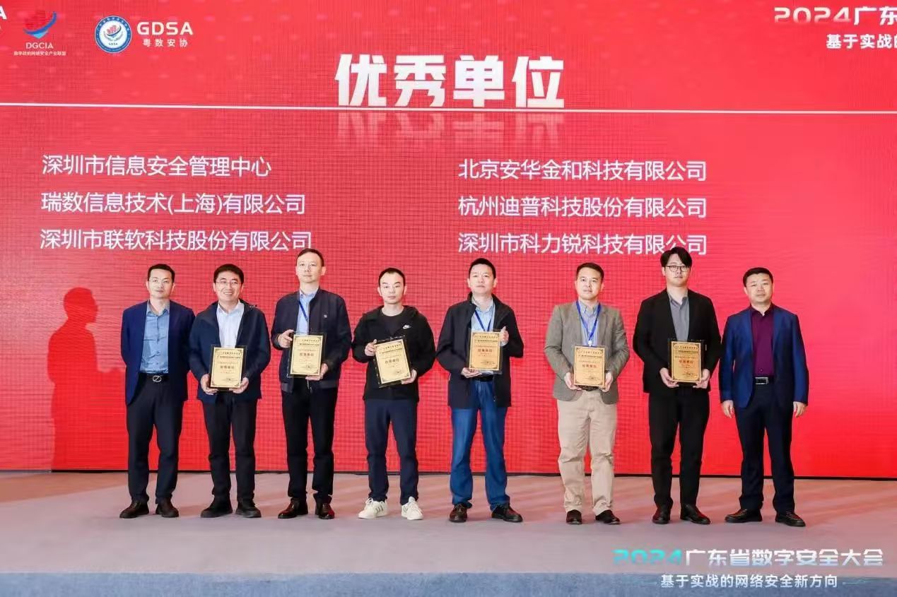 /ueditor/image/20241213/1734053311218549/479863a0306dc4bdc84dd30fbc1f5d55.jpg /ueditor/image/20241213/1734053311218549/479863a0306dc4bdc84dd30fbc1f5d55.jpg