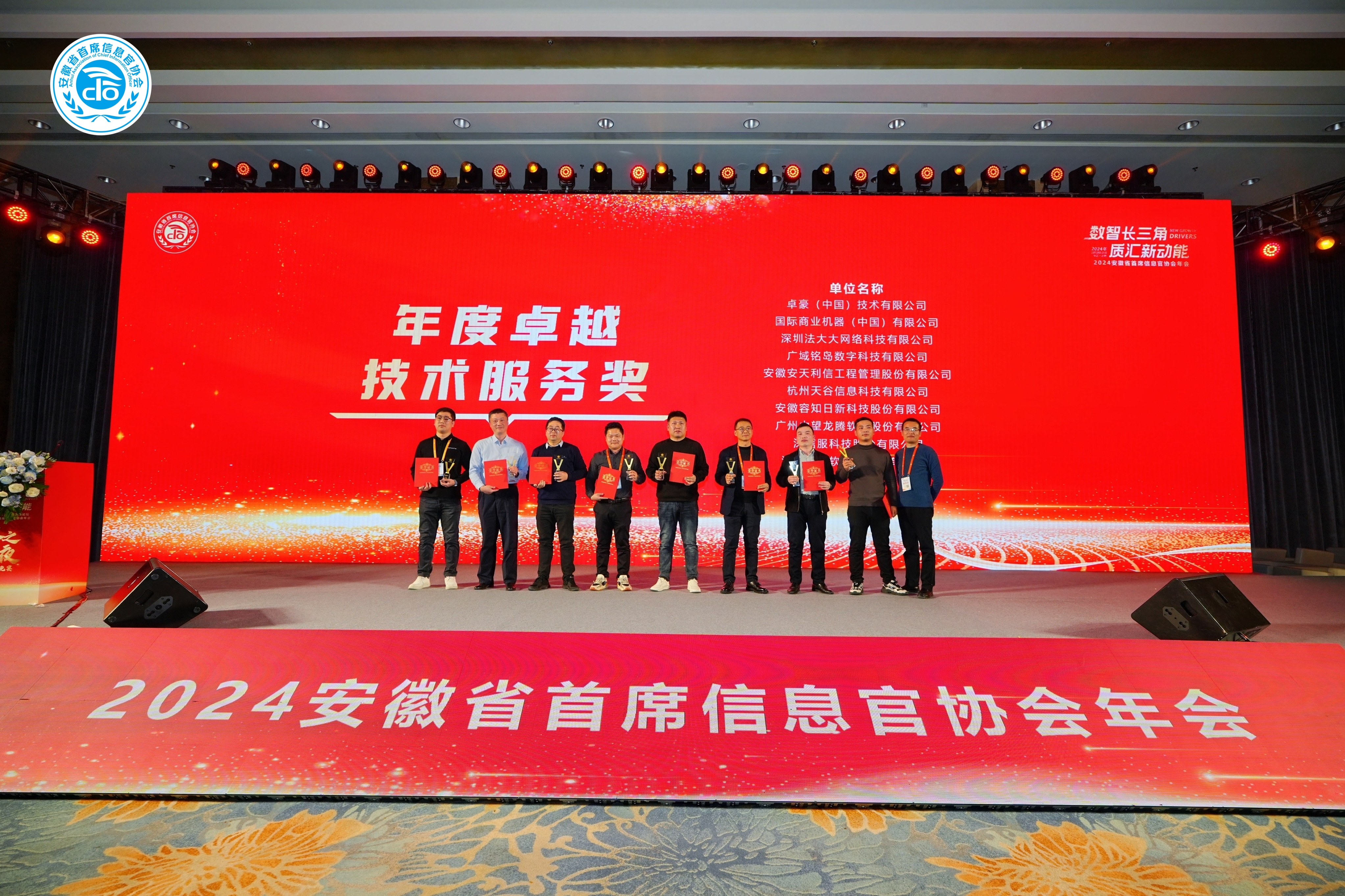 /ueditor/image/20241230/1735530664016504/857455d8e201c7202620b658834ef48a.jpg /ueditor/image/20241230/1735530664016504/857455d8e201c7202620b658834ef48a.jpg