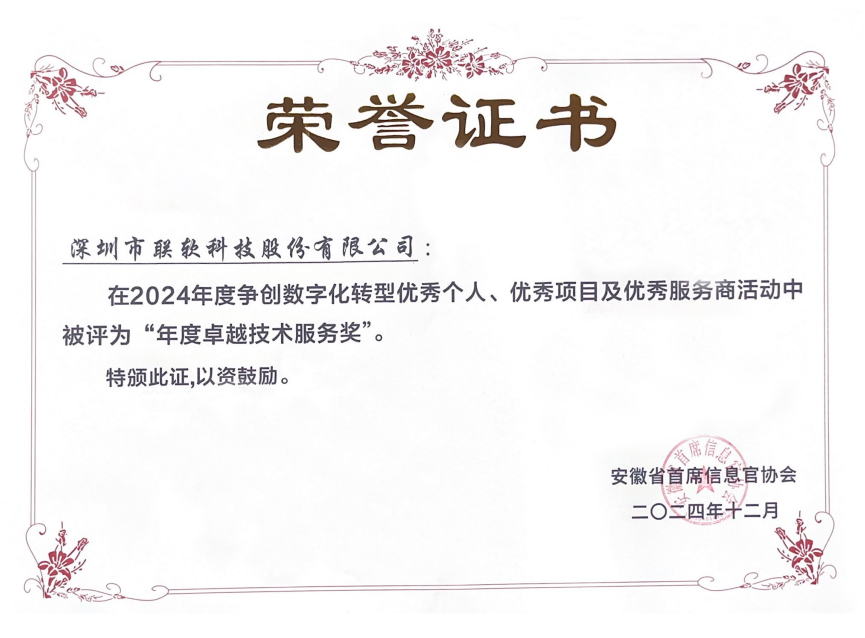 /ueditor/image/20241230/1735542383516382/5d62c695477795d314707a626147994a.png /ueditor/image/20241230/1735542383516382/5d62c695477795d314707a626147994a.png