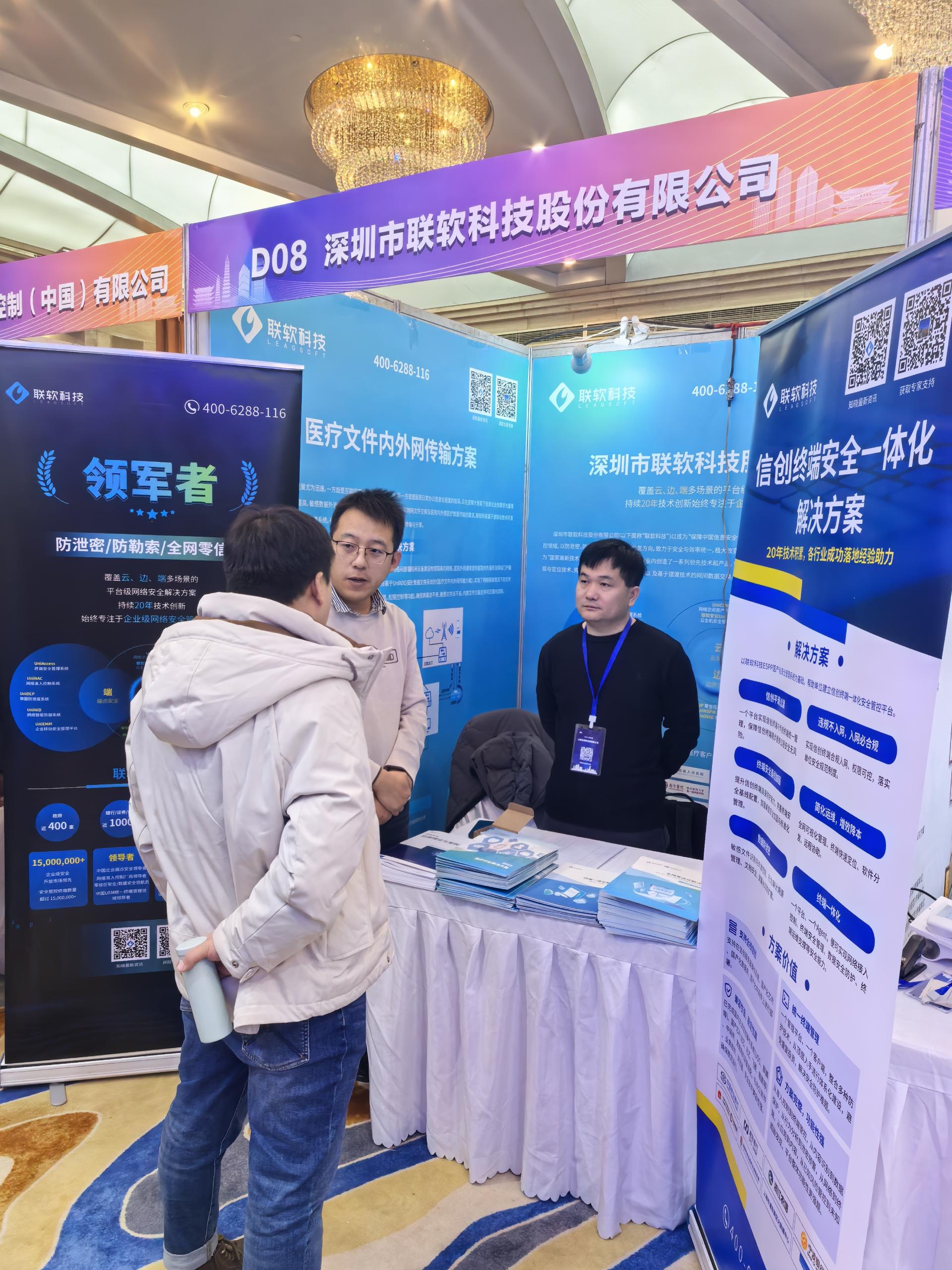 /ueditor/image/20250113/1736755711363615/c3d0463df96a7805fc42cf3787e6b075.jpg /ueditor/image/20250113/1736755711363615/c3d0463df96a7805fc42cf3787e6b075.jpg