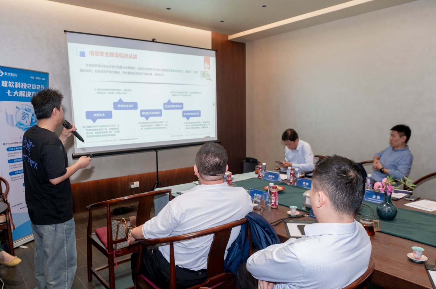 /ueditor/image/20250430/1746004399179232/23dfd5332682f0615fc76f9366b05416.png /ueditor/image/20250430/1746004399179232/23dfd5332682f0615fc76f9366b05416.png