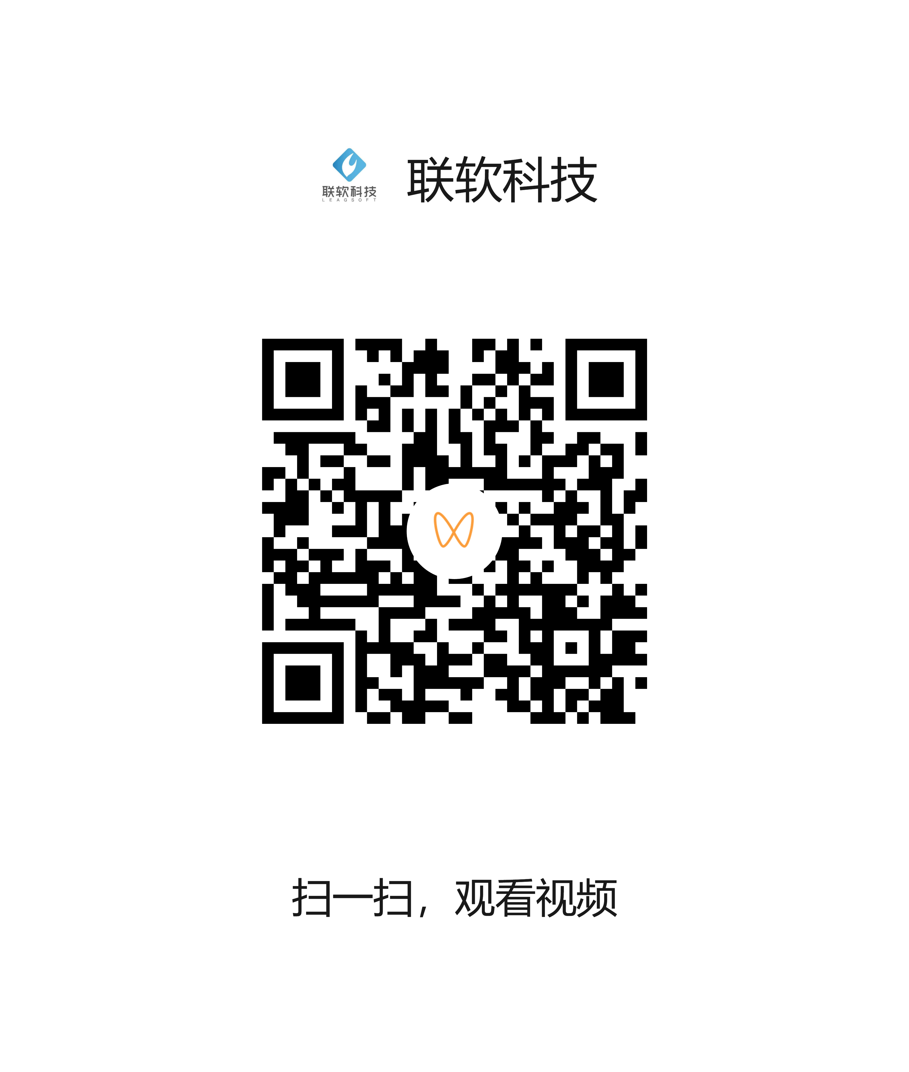 /ueditor/image/20250605/1749094171295080/9f7d4f8b9174f93fa04798ded95a0e07.png /ueditor/image/20250605/1749094171295080/9f7d4f8b9174f93fa04798ded95a0e07.png