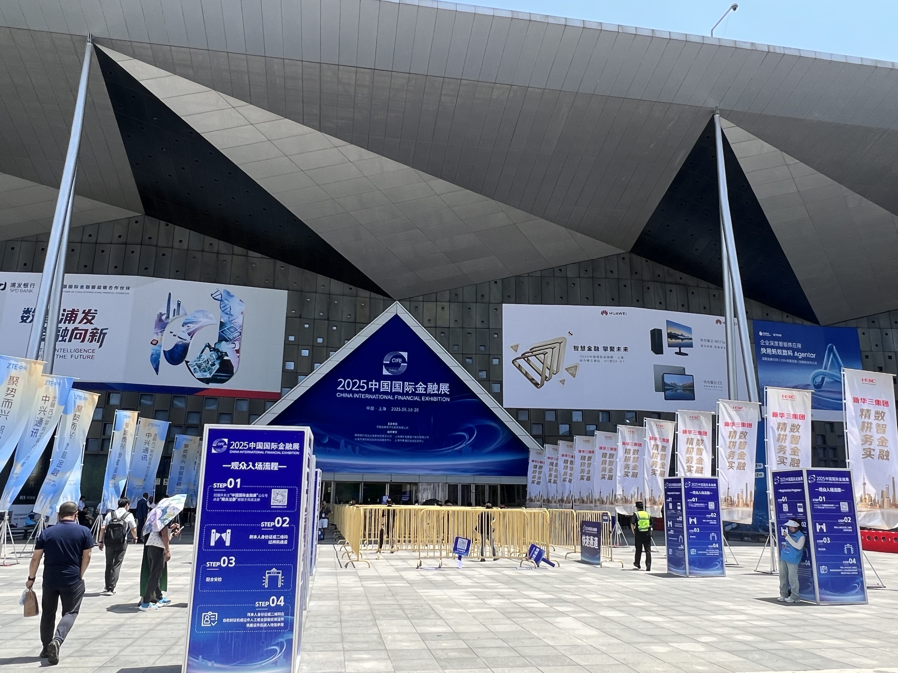 /ueditor/image/20250625/1750842157521915/0095f424711ea80bfa8d50575d1d356b.jpg /ueditor/image/20250625/1750842157521915/0095f424711ea80bfa8d50575d1d356b.jpg