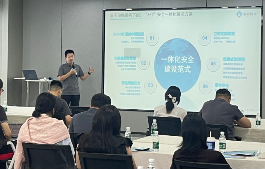 /ueditor/image/20250728/1753684201238607/cca12f17e96bb8fcb891ff1f1de4a1d1.png /ueditor/image/20250728/1753684201238607/cca12f17e96bb8fcb891ff1f1de4a1d1.png