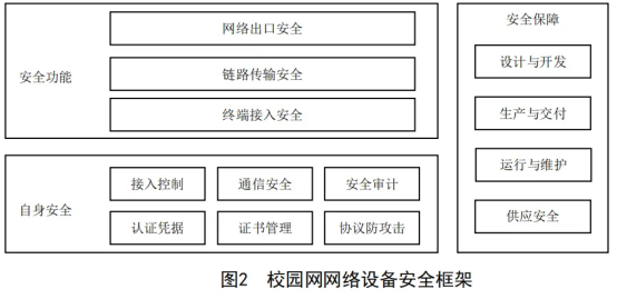 /ueditor/image/20250818/1755488798940547/c7234232b33ae557fcbc7a82092f5eeb.png image.png