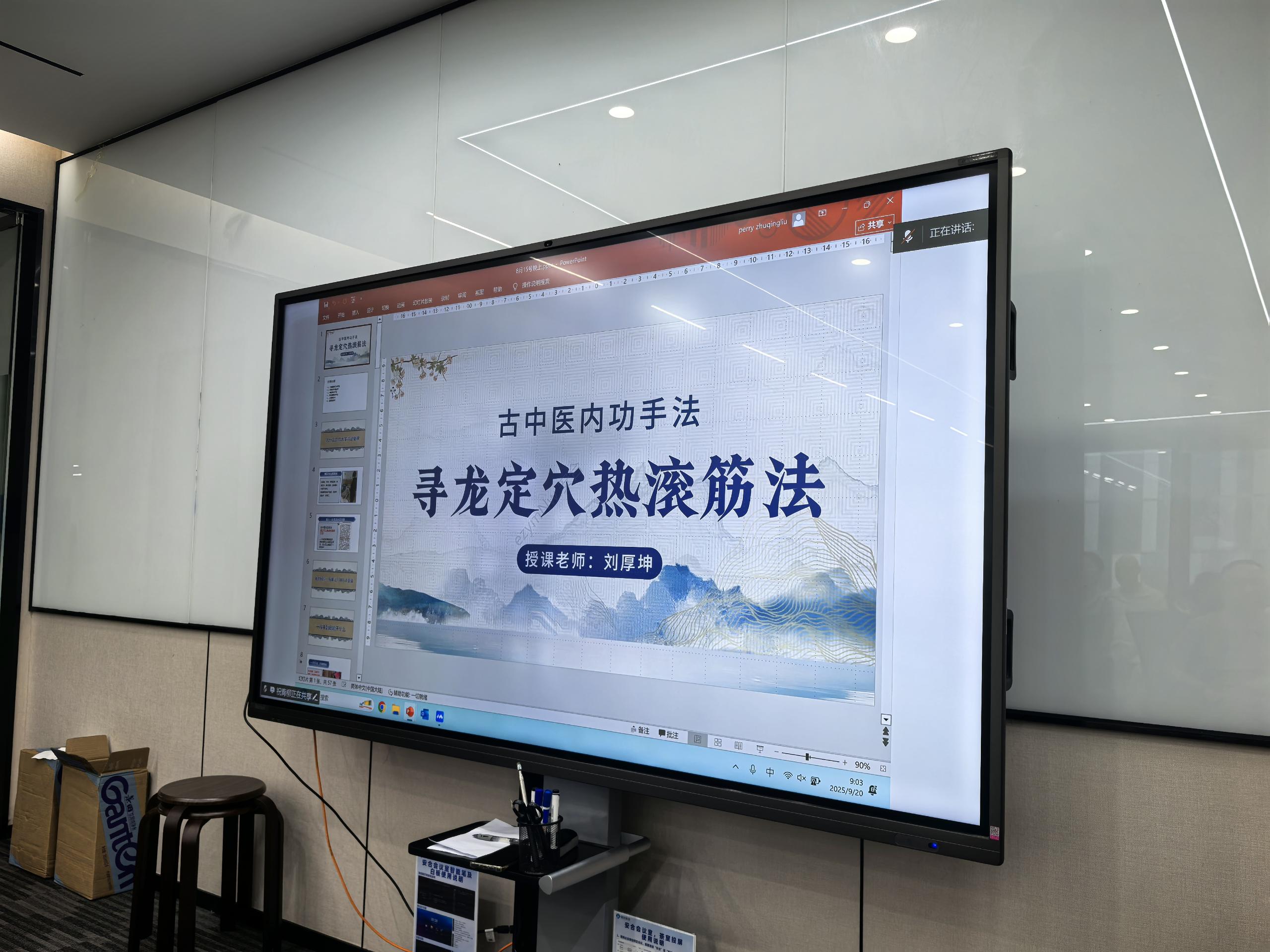 /ueditor/image/20250926/1758853986755026/867c75c835d93d36693b69916a9a0c81.jpg /ueditor/image/20250926/1758853986755026/867c75c835d93d36693b69916a9a0c81.jpg