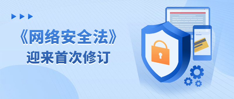 联软科技 联软科技